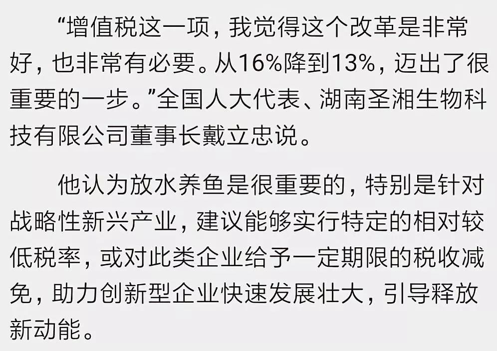 Cmp(冠军)官网 - 西甲希洪竞技主赞助商